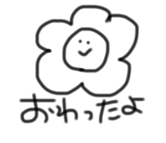 741345510