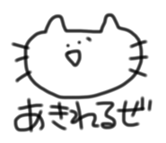741345511