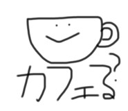 741345512