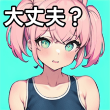 741352736