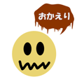 741353848
