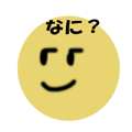 741353851