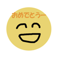 741353863