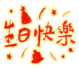 741355288