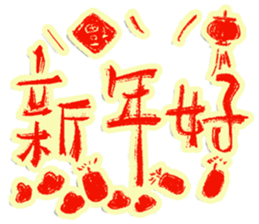 741355291