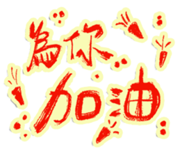741355296