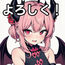 741357361