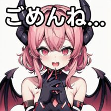 741357364