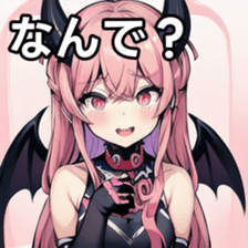741357365