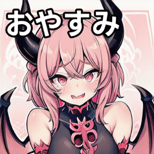 741357367