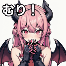 741357370