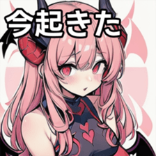 741357373