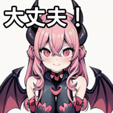 741357375