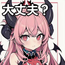 741357376