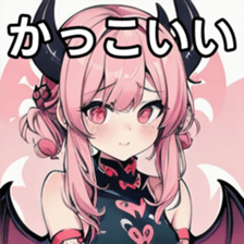 741357381