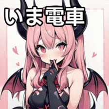 741357387