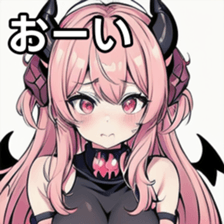 741357388