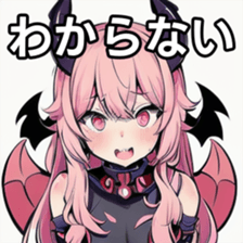 741357390