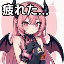 741357391