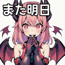 741357392