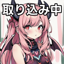 741357393