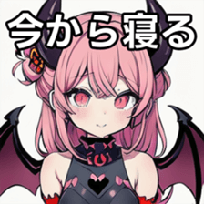741357394