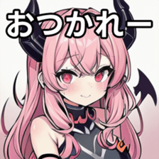 741357395