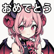 741357397