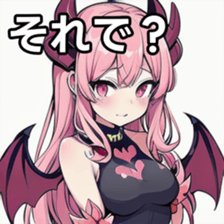 741357399
