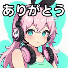 741357523