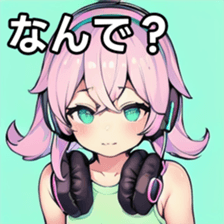 741357525