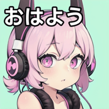 741357526