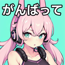 741357531