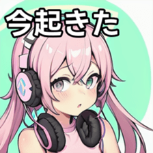 741357533