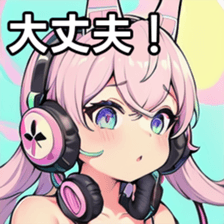 741357535