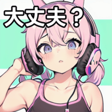 741357536