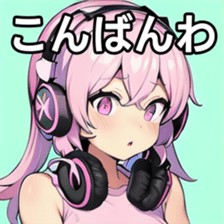 741357538