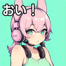 741357539