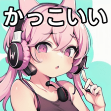 741357541