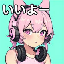 741357542