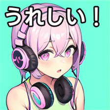 741357544