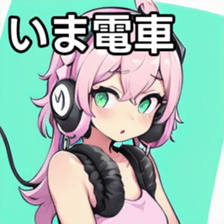741357547