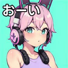 741357548