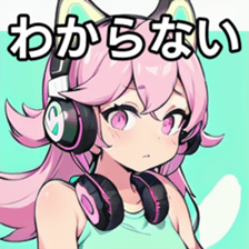 741357550