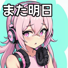 741357552
