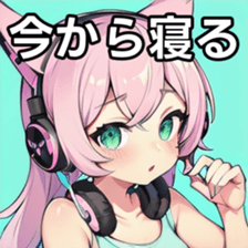 741357554