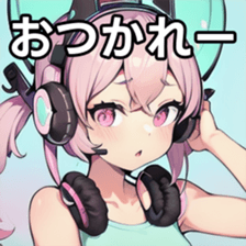 741357555