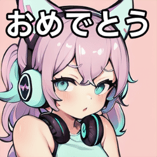 741357557
