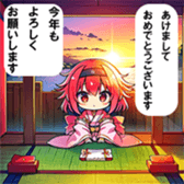 741358131
