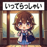741358132